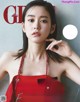 Mirei Kiritani 桐谷美玲, Ginger Magazine 2021.04