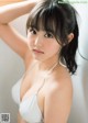 Koharu Ito 伊藤小春, Weekly Playboy 2019 No.15 (週刊プレイボーイ 2019年15号)